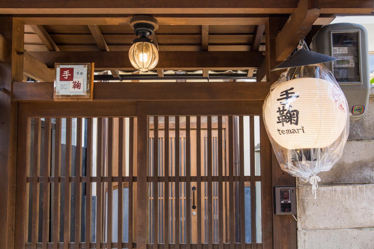 Kyoto Stay Temari Εξωτερικό φωτογραφία